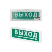 fire-and-security-luminous-alarm-tdm-electric-topaz-24-d-direction-to-exit-24v-ip52-sq0349-0408