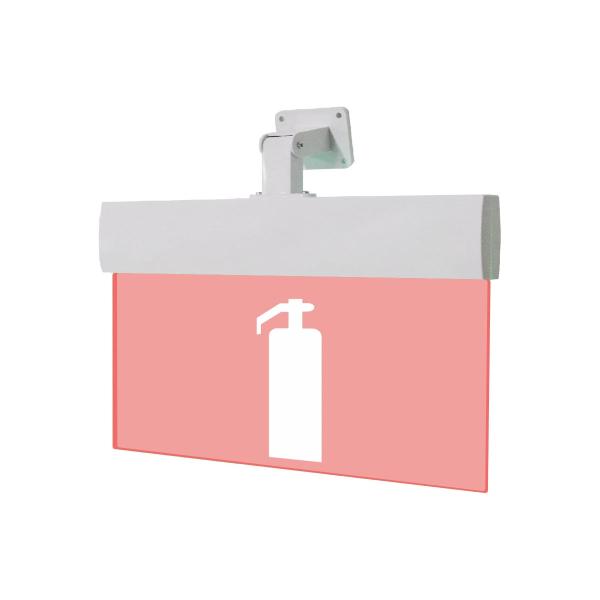 light-scoreboard-eltekh-servis-m-12-ultra-fire-extinguisher-universal-fastening-red-background-00000000582-1