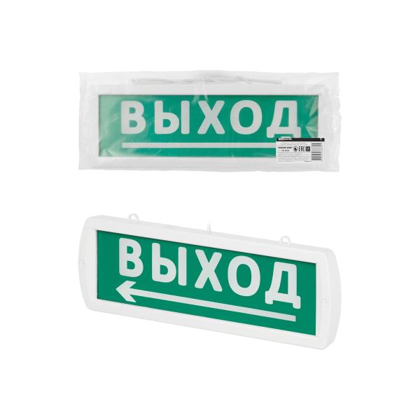 fire-and-security-luminous-alarm-tdm-electric-topaz-12-d-direction-to-exit-12v-ip52-sq0349-0407-1