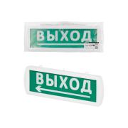 fire-and-security-luminous-alarm-tdm-electric-topaz-12-d-direction-to-exit-12v-ip52-sq0349-0407