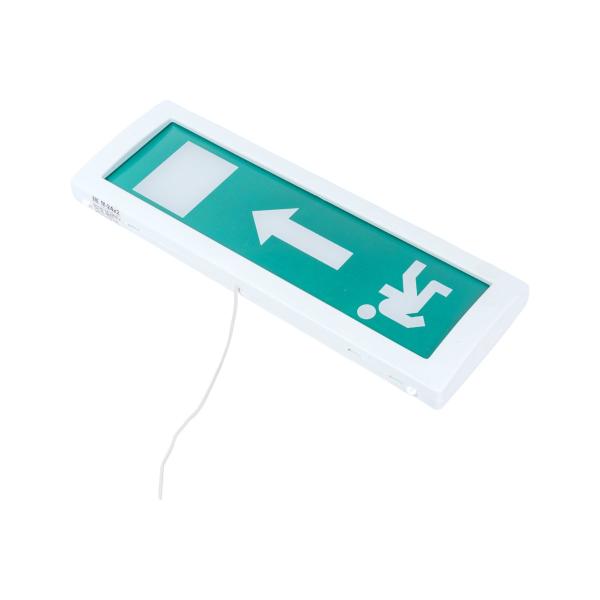 light-scoreboard-eltekh-servis-m-2-24-human-v-door-double-sided-scoreboard-00000000426-3