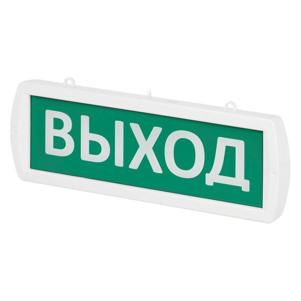 fire-and-security-luminous-alarm-tdm-electric-topaz-220-d-exit-220v-ip52-sq0349-0406-2