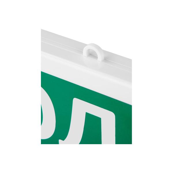 fire-and-security-luminous-alarm-tdm-electric-topaz-220-d-exit-220v-ip52-sq0349-0406-5