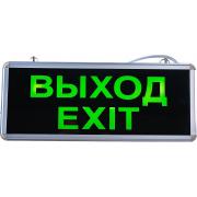 emergency-led-light-fixture-sirius-a-exit-3w-1-5ch-355-145mm-one-sided-exit-3w-1s-1.5h