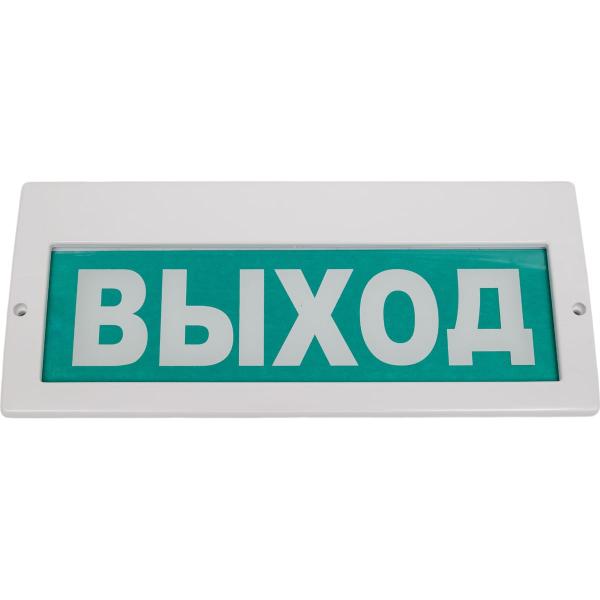 light-scoreboard-eltekh-servis-m-12-z-exit-siren-100db-00000000048-1