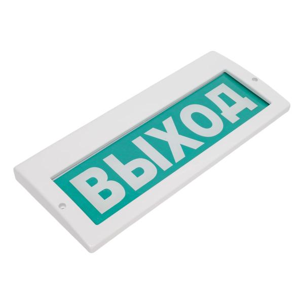 light-scoreboard-eltekh-servis-m-12-z-exit-siren-100db-00000000048-2