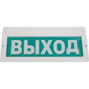 light-scoreboard-eltekh-servis-m-12-z-exit-siren-100db-00000000048