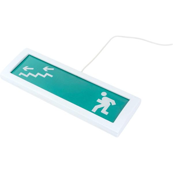 light-scoreboard-eltekh-servis-m-2-12-ladder-down-00000000244-2