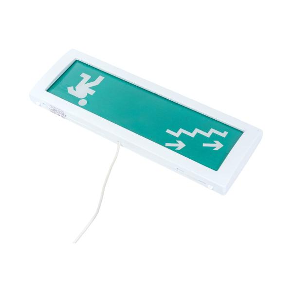 light-scoreboard-eltekh-servis-m-2-12-ladder-down-00000000244-3