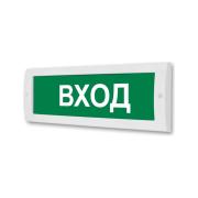 light-scoreboard-eltekh-servis-m-12-input-green-background-et000000105