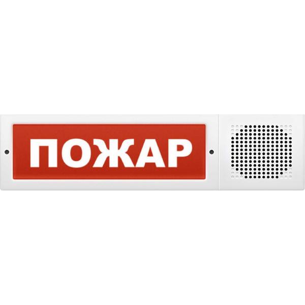 light-scoreboard-eltekh-servis-m-12-3-design-2-fire-00000000424-1