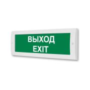 light-scoreboard-eltekh-servis-m-12-exit-exit-green-f-et000000189