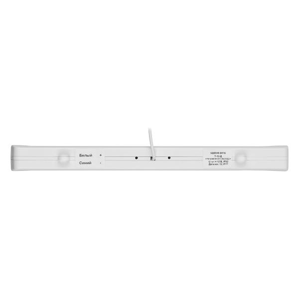 alarm-fire-and-security-luminous-tdm-electric-t-12-d-direction-to-exit-12v-ip52-tdm-sq0349-0416-6