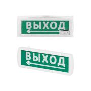 alarm-fire-and-security-luminous-tdm-electric-t-12-d-direction-to-exit-12v-ip52-tdm-sq0349-0416