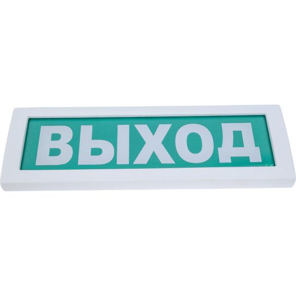 light-scoreboard-eltekh-servis-m-2-12-exit-double-sided-00000000057-1
