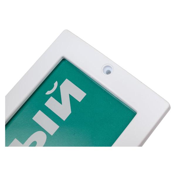 light-scoreboard-eltekh-servis-m-12-zapasnyj-exit-00000000222-3