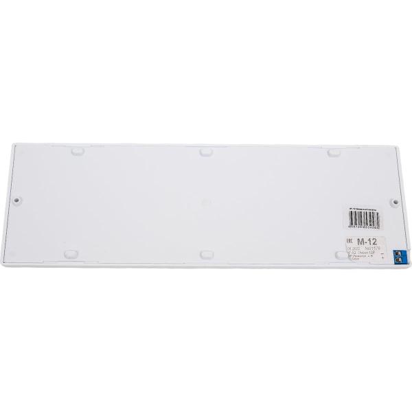 light-scoreboard-eltekh-servis-m-12-zapasnyj-exit-00000000222-4