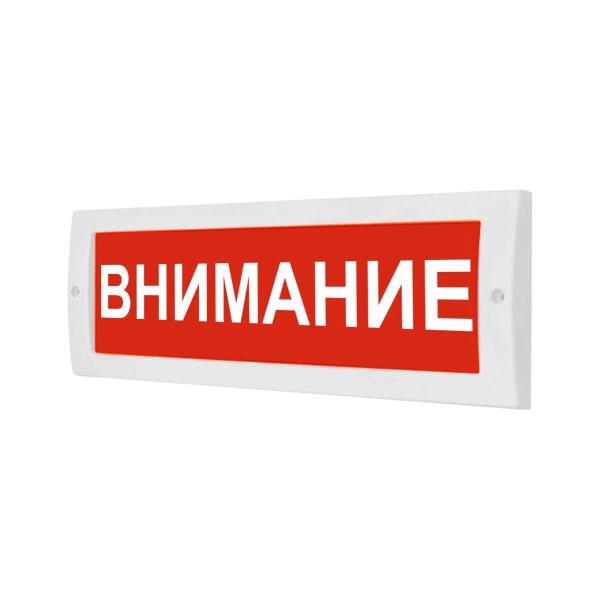 light-scoreboard-eltekh-servis-m-12-vnimanie-red-background-et000000133-1