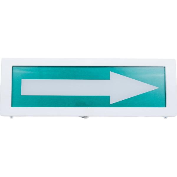 light-scoreboard-eltekh-servis-m-2-12-arrow-double-sided-00000000059-1