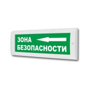 light-scoreboard-eltekh-servis-m-24-zone-security-arrow-left-green-background-et000000185