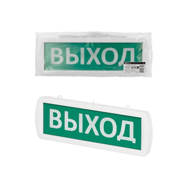 fire-and-security-luminous-alarm-tdm-electric-topaz-24-d-exit-24v-ip52-sq0349-0405-1