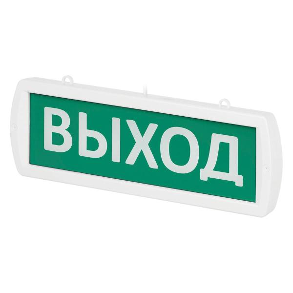 fire-and-security-luminous-alarm-tdm-electric-topaz-24-d-exit-24v-ip52-sq0349-0405-2