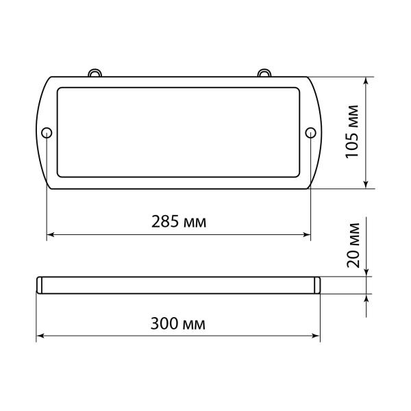 fire-and-security-luminous-alarm-tdm-electric-topaz-24-d-exit-24v-ip52-sq0349-0405-5