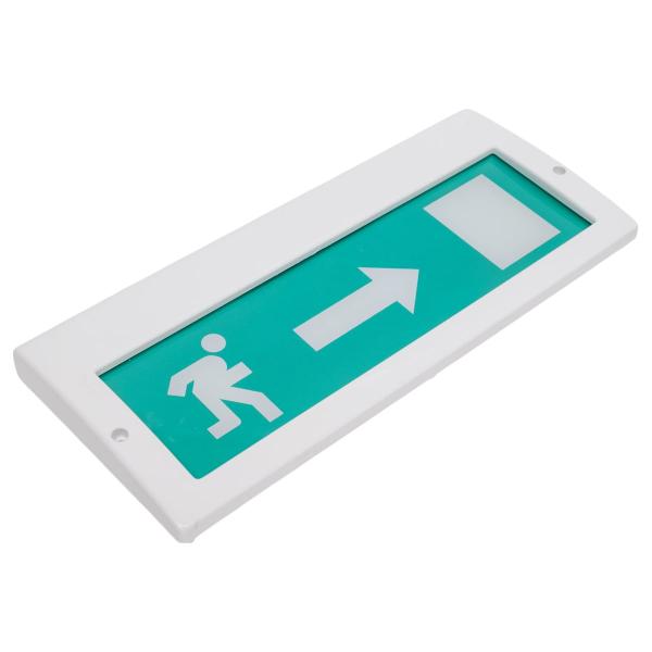 light-scoreboard-eltekh-servis-m-220-rip-human-right-v-door-00000000267-2