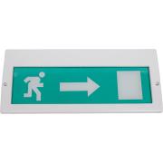 light-scoreboard-eltekh-servis-m-220-rip-human-right-v-door-00000000267