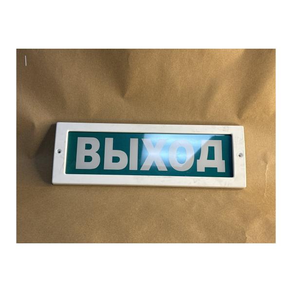 light-scoreboard-eltekh-servis-m-12-d-exit-00000000211-2