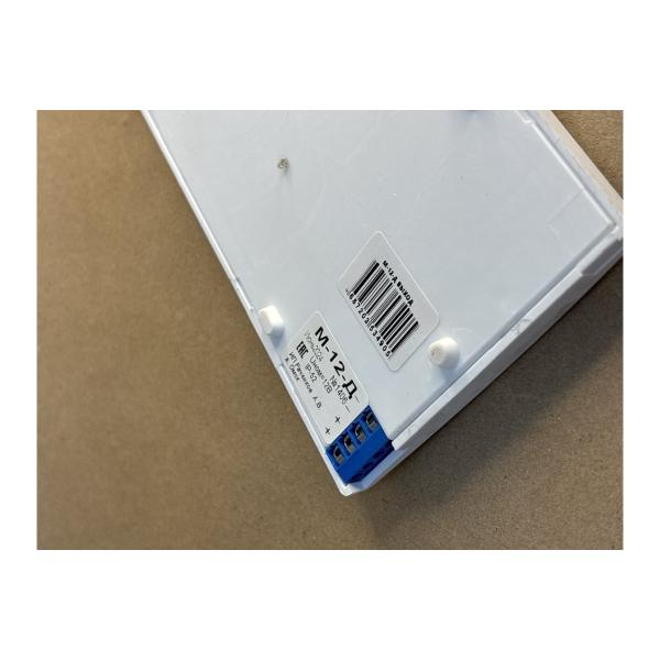 light-scoreboard-eltekh-servis-m-12-d-exit-00000000211-3