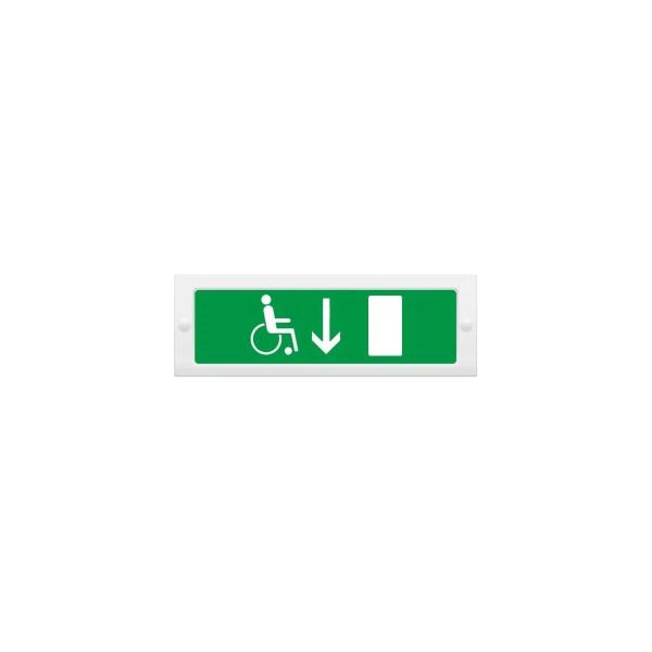 light-scoreboard-eltekh-servis-m-12-disabled-person-right-arrow-down-door-pictogram-et000000684-1