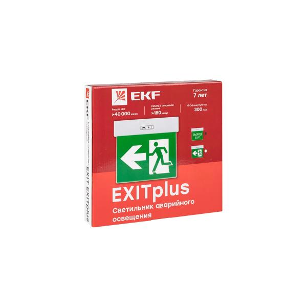 light-fixture-emergency-lighting-ekf-proxima-exitplus-101-one-sided-led-exitp-ss-101-led-4