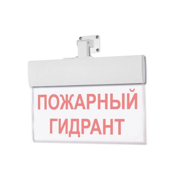 light-scoreboard-eltekh-servis-m-220-rip-ultra-fire-hydrant-universal-mount-00000000407-1