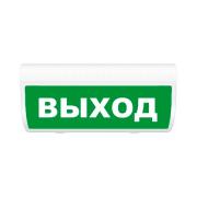 scoreboard-eltekh-servis-m-24-grand-vykhod00000000074