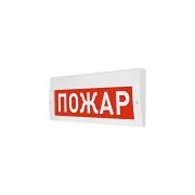 light-scoreboard-eltekh-servis-m-12-grand-ip56-fire-00000000637