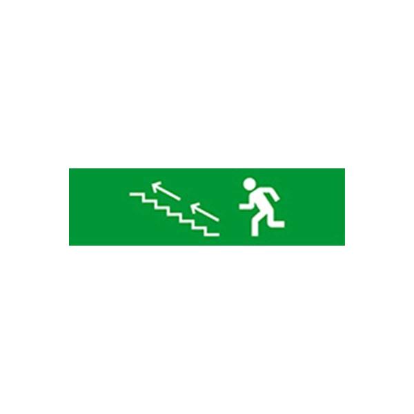 fire-and-security-alarm-scoreboard-skat-direction-to-emergency-exit-software-ladder-left-up-12-8515-1