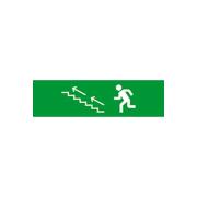 fire-and-security-alarm-scoreboard-skat-direction-to-emergency-exit-software-ladder-left-up-12-8515