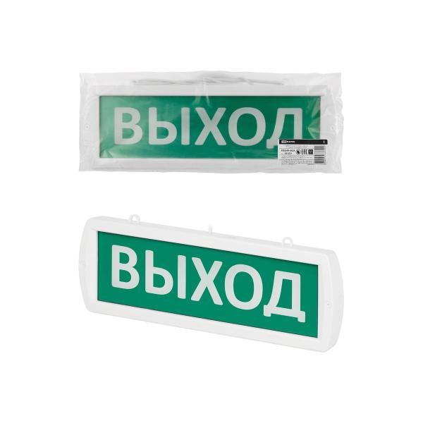 fire-and-security-luminous-alarm-tdm-electric-topaz-220-op-exit-220v-ip52-sq0349-0403-1