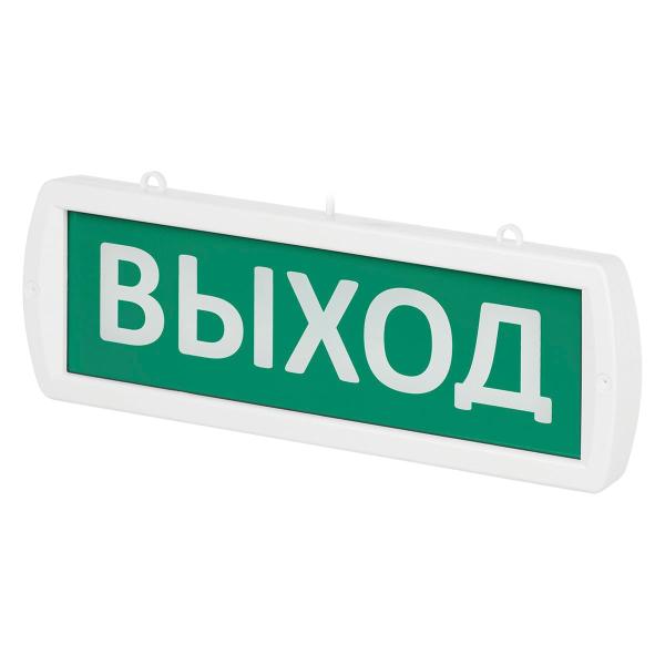 fire-and-security-luminous-alarm-tdm-electric-topaz-220-op-exit-220v-ip52-sq0349-0403-2