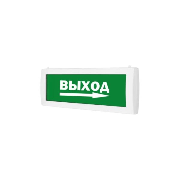 light-scoreboard-eltekh-servis-m-12-exit-arrow-right-green-background-00000000417-1