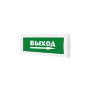 light-scoreboard-eltekh-servis-m-12-exit-arrow-right-green-background-00000000417