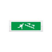 light-scoreboard-eltekh-servis-m-12-ladder-right-down-00000000206