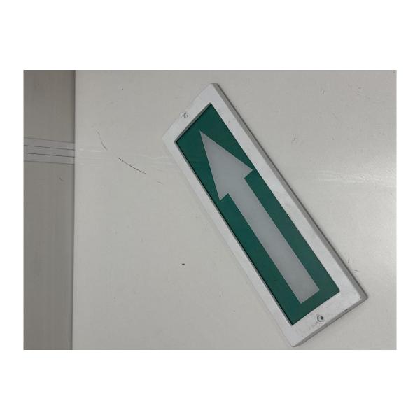 light-scoreboard-eltekh-servis-m-12-arrow-left-00000000045-2