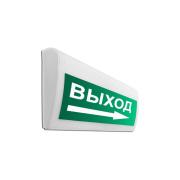 light-scoreboard-eltekh-servis-m-12-layt-exit-arrow-right-00000000592