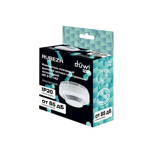 autonomous-optical-electronic-fire-smoke-detector-duwi-ip-212-142-28528-1-2