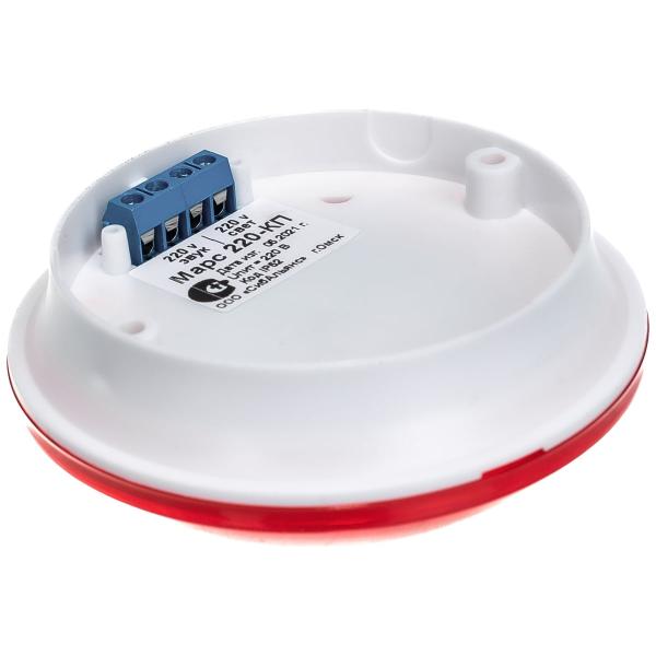 combined-alarm-slt-mars-220-kp-10207-2
