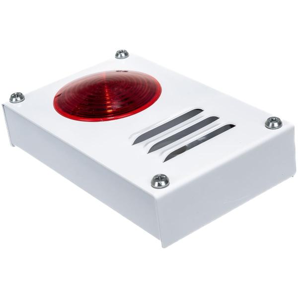 combined-alarm-slt-mars-220-ku-10373-5