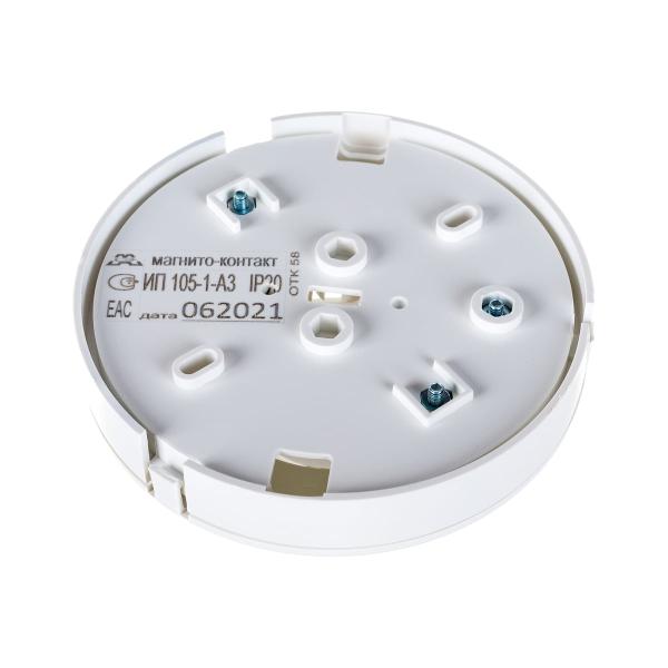 fire-detector-magnito-kontakt-heat-maximum-ip-105-1-a3-1575-2