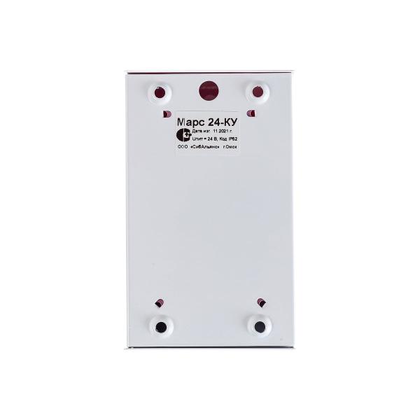 combined-alarm-slt-mars-24-ku-10374-2